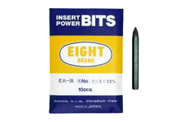 エイト (10本組) 片口プラスビットEA-06 (シャンク8mm/ 溝無し)